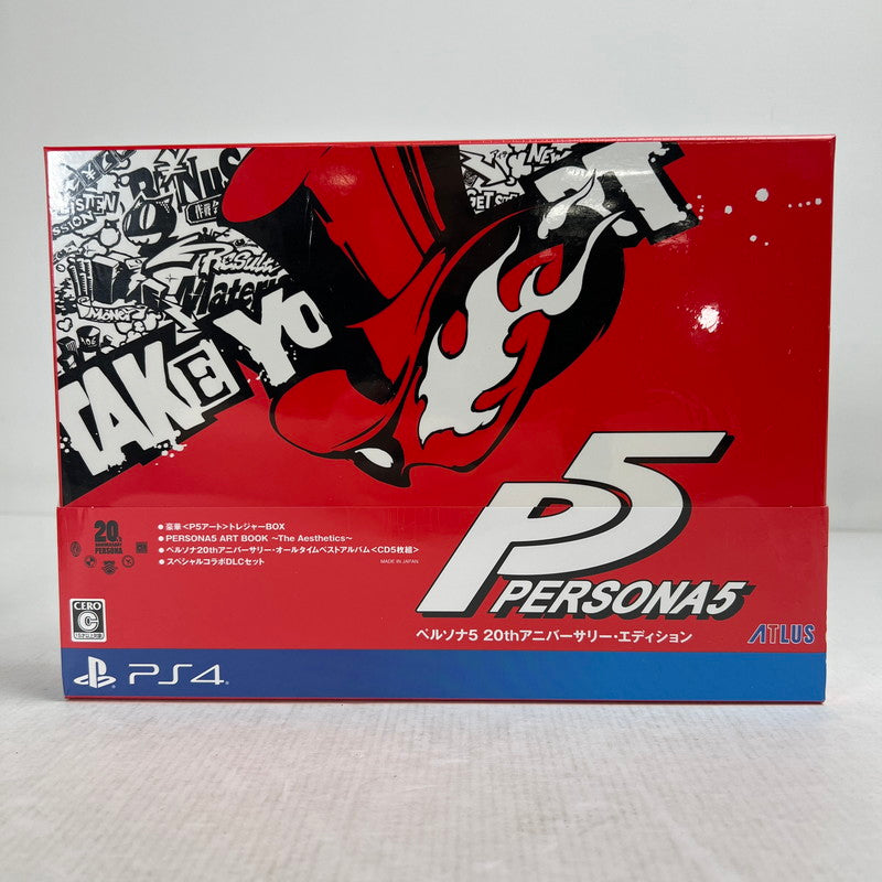 【未使用品】 未開封 PlayStation4 PS4 プレイステーション4 プレステ4 ソフト ペルソナ5 20th アニバーサリー・エディション(ETC) [CERO区分_C/ 15歳以上対象] 027-260903-mh-56-fuz 万代Net店