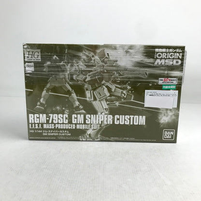 【中古美品】 1 144 HG RGM-79SC ジム・スナイパーカスタム 「機動戦士ガンダム THE ORIGIN MSD」 プレミアムバンダイ限定 058-260905-ky-03-fuzh 万代Net店