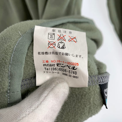 【中古品】【メンズ/レディース】 MONT-BELL モンベル 1104262 FLEECE PULL OVER ハーフジップフリースプルオーバー 144-260831-ny-03-fuzh サイズ：L カラー：グリーン 万代Net店