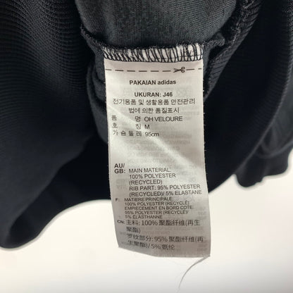 【中古品】【メンズ】 ADIDAS ORIGINALS アディダスオリジナルス H11361 OH VELOUR PULLOVER HOODIE ベロア プルオーバー フーディー パーカー BLACK SIZE:M 148-260920-io-04-fuzh カラー：ブラック 万代Net店