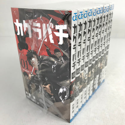 【中古美品】 カグラバチ 1-11巻 セット まとめ 漫画 マンガ セットコミック 004-260903-mh-20-fuz 万代Net店
