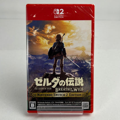 【未使用品】 未開封 Nintendo Switch2 ニンテンドー スイッチ2 ソフト ゼルダの伝説 ブレス オブ ザ ワイルド Nintendo Switch 2 Edition [CERO区分_B / 12歳以上対象] 029-260903-mh-65-fuz 万代Net店