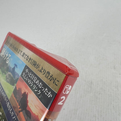 【未使用品】 未開封 Nintendo Switch2 ニンテンドー スイッチ2 ソフト ゼルダの伝説 ブレス オブ ザ ワイルド Nintendo Switch 2 Edition [CERO区分_B / 12歳以上対象] 029-260903-mh-65-fuz 万代Net店