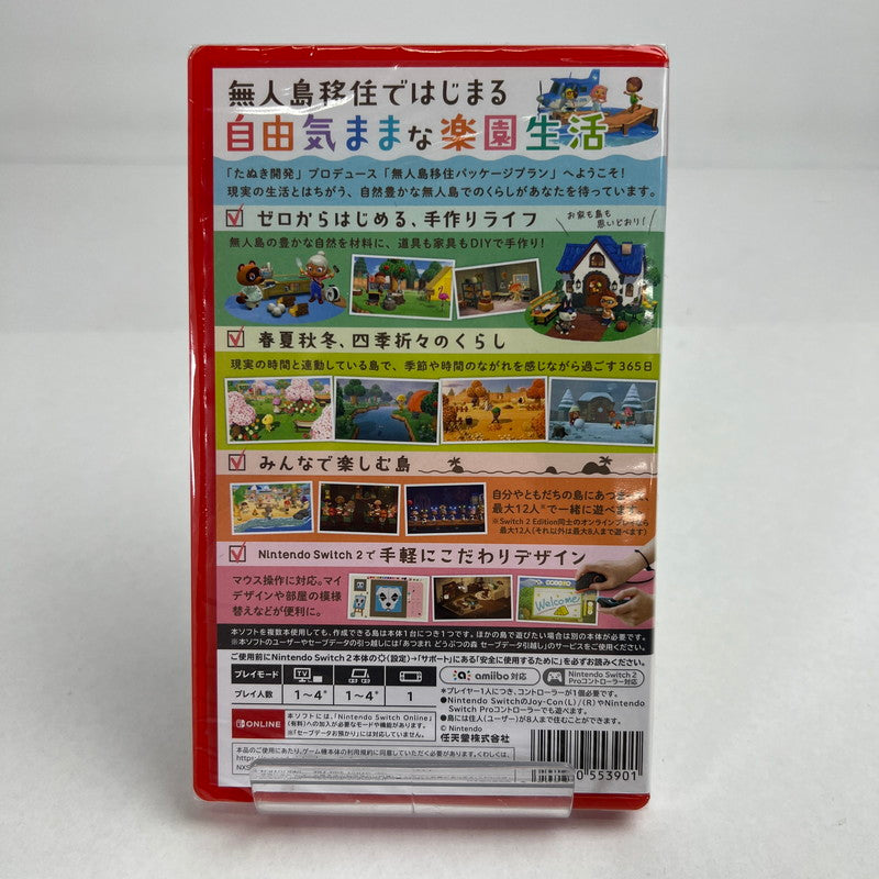 【未使用品】 未開封 Nintendo Switch2 ニンテンドー スイッチ2 ソフト あつまれ どうぶつの森 Nintendo Switch 2 Edition [CERO区分_A / 全年齢対象商品] 029-260903-mh-68-fuz 万代Net店