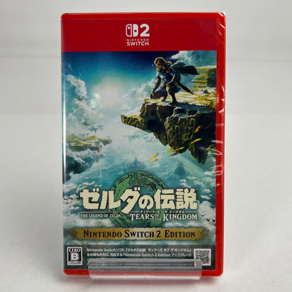 【未使用品】 未開封 Nintendo Switch2 ニンテンドー スイッチ2 ソフト ゼルダの伝説 ティアーズ オブ ザ キングダム [CERO区分_B / 12歳以上対象] 029-260903-mh-63-fuz 万代Net店