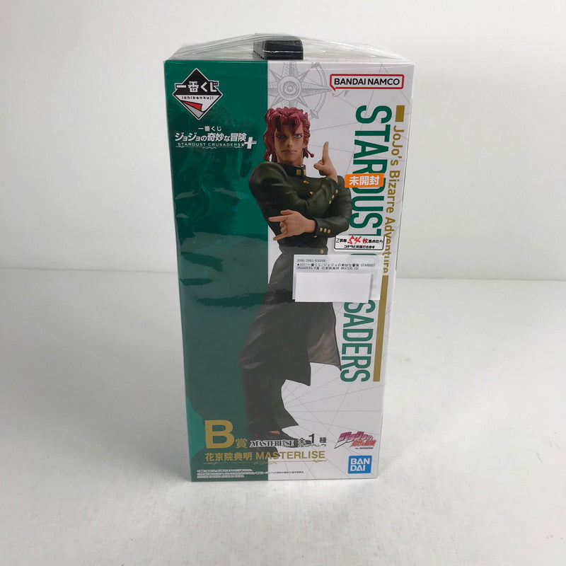 【中古美品】 未開封 一番くじ ジョジョの奇妙な冒険 STARDUST CRUSADERS B賞 花京院典明 MASTERLISE フィギュア 051-260831-ky-30-fuzh 万代Net店