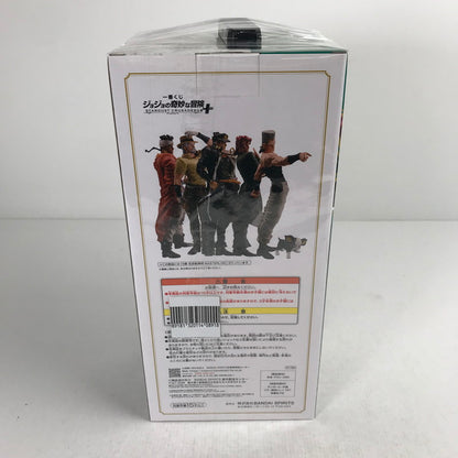 【中古美品】 未開封 一番くじ ジョジョの奇妙な冒険 STARDUST CRUSADERS B賞 花京院典明 MASTERLISE フィギュア 051-260831-ky-30-fuzh 万代Net店