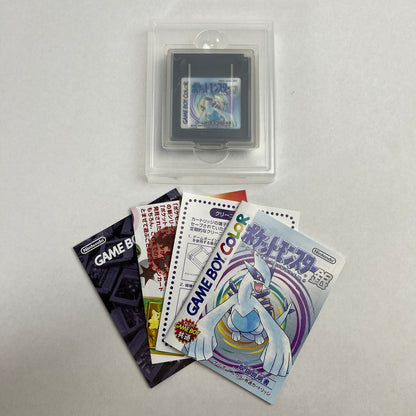 【中古美品】 GAME BOY COLOR GBC ゲームボーイカラー ソフト ポケットモンスター 銀 023-260903-mh-60-fuz 万代Net店