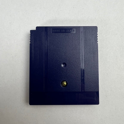 【中古美品】 GAME BOY COLOR GBC ゲームボーイカラー ソフト ポケットモンスター 銀 023-260903-mh-60-fuz 万代Net店
