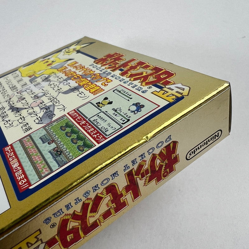 【中古美品】 GAME BOY COLOR GBC ゲームボーイカラー ソフト ポケットモンスター 金 023-260903-mh-59-fuzh 万代Net店