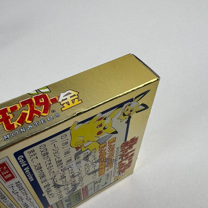 【中古美品】 GAME BOY COLOR GBC ゲームボーイカラー ソフト ポケットモンスター 金 023-260903-mh-59-fuzh 万代Net店