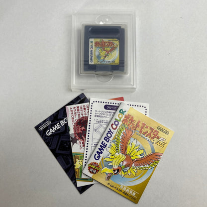【中古美品】 GAME BOY COLOR GBC ゲームボーイカラー ソフト ポケットモンスター 金 023-260903-mh-59-fuzh 万代Net店