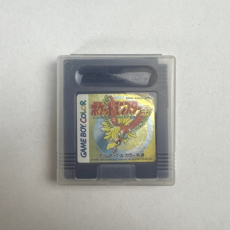 【中古美品】 GAME BOY COLOR GBC ゲームボーイカラー ソフト ポケットモンスター 金 023-260903-mh-59-fuzh 万代Net店