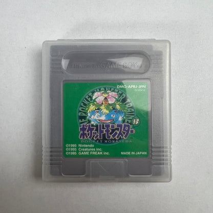 【中古美品】 GAME BOY GB ゲームボーイ ソフト ジービー ポケットモンスター緑 ソフトのみ 023-260903-mh-58-fuz 万代Net店