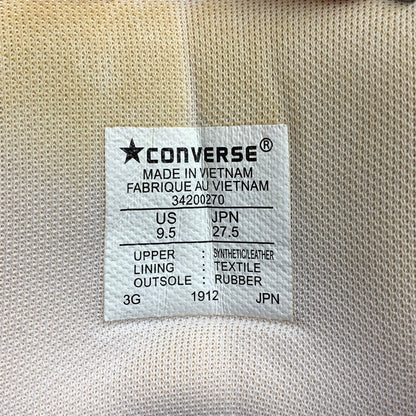 【中古品】【メンズ】 CONVERSE コンバース 34200270 ERX-400 ハイカット スニーカー 靴 162-260928-mh-14-fuzh サイズ：27.5cm カラー：白・紫・黄色 万代Net店