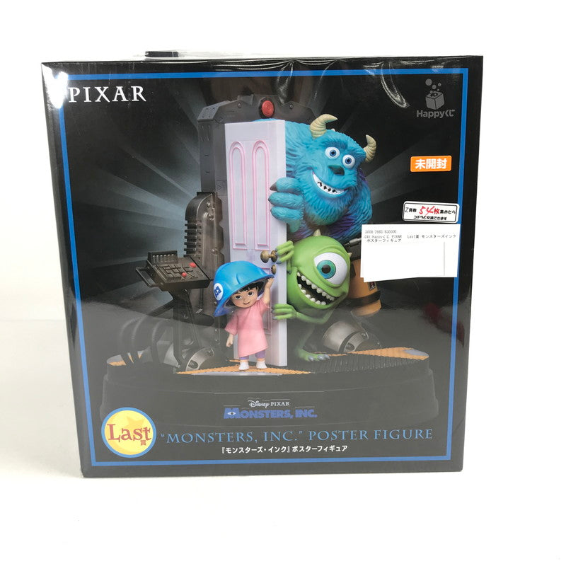 【中古美品】 Happyくじ PIXAR Last賞 モンスターズインク ポスターフィギュア 041-260905-ky-19-fuzh 万代Net店