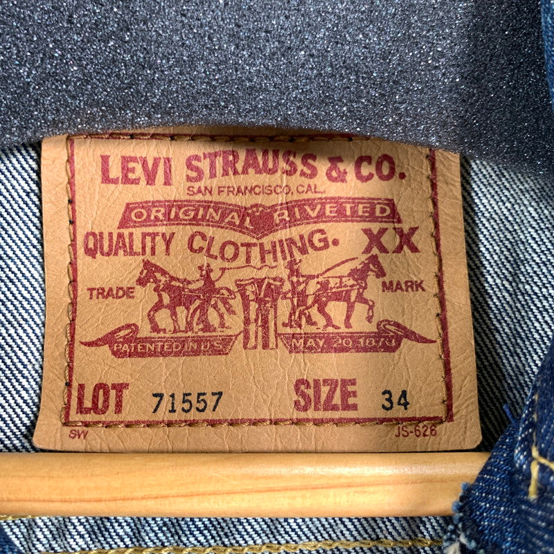 【中古品】【メンズ】 LEVIS リーバイス 71557 DENIM JACKET デニムジャケット ボタン裏J22 145-260831-ny-11-fuzh サイズ：34 カラー：インディゴ 万代Net店