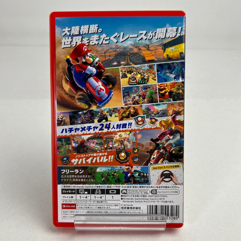 【中古美品】 Nintendo Switch2 ニンテンドー スイッチ2 ソフト マリオカート ワールド [CERO区分_A / 全年齢対象商品] 029-260903-mh-64-fuz 万代Net店