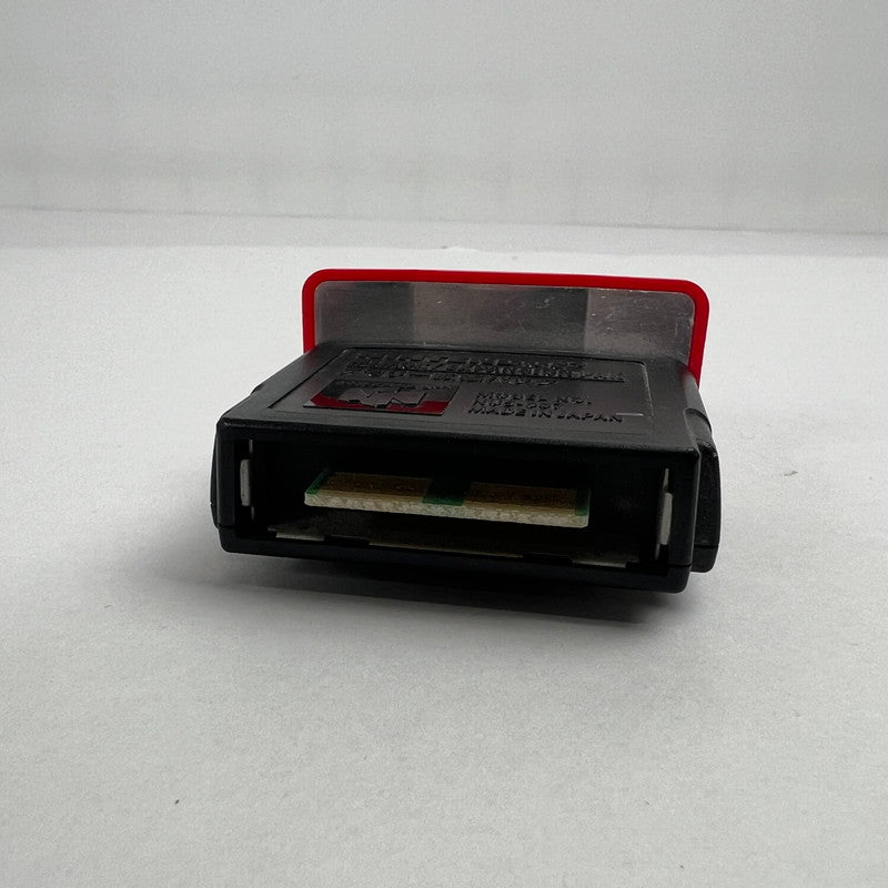 【現状渡し品】 動作未確認 Nintendo64 N64 ニンテンドー64 メモリー拡張パック 振動パック セット 023-260903-mh-62-fuz 万代Net店
