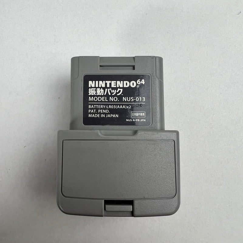 【現状渡し品】 動作未確認 Nintendo64 N64 ニンテンドー64 メモリー拡張パック 振動パック セット 023-260903-mh-62-fuz 万代Net店