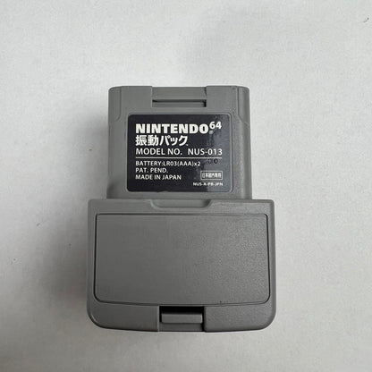 【現状渡し品】 動作未確認 Nintendo64 N64 ニンテンドー64 メモリー拡張パック 振動パック セット 023-260903-mh-62-fuz 万代Net店