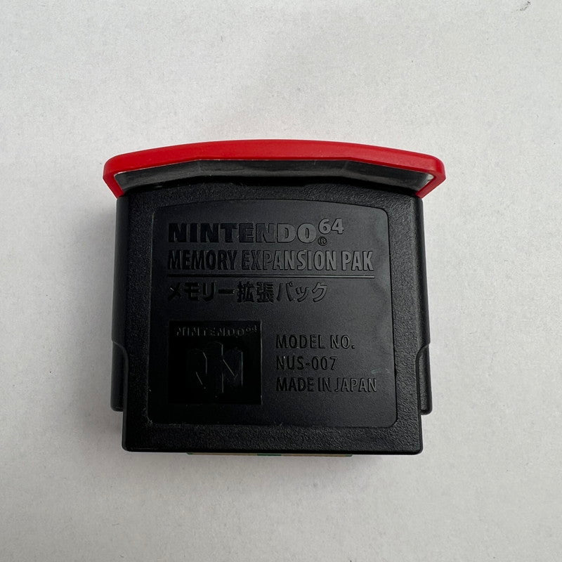 【現状渡し品】 動作未確認 Nintendo64 N64 ニンテンドー64 メモリー拡張パック 振動パック セット 023-260903-mh-62-fuz 万代Net店