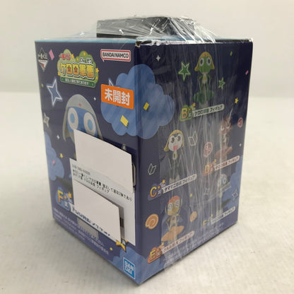【中古美品】 未開封 一番くじ ケロロ軍曹 復活して速攻2弾であります! F賞 ドロロ兵長 フィギュア ※箱傷みあり 052-260907-io-52-fuzh 万代Net店