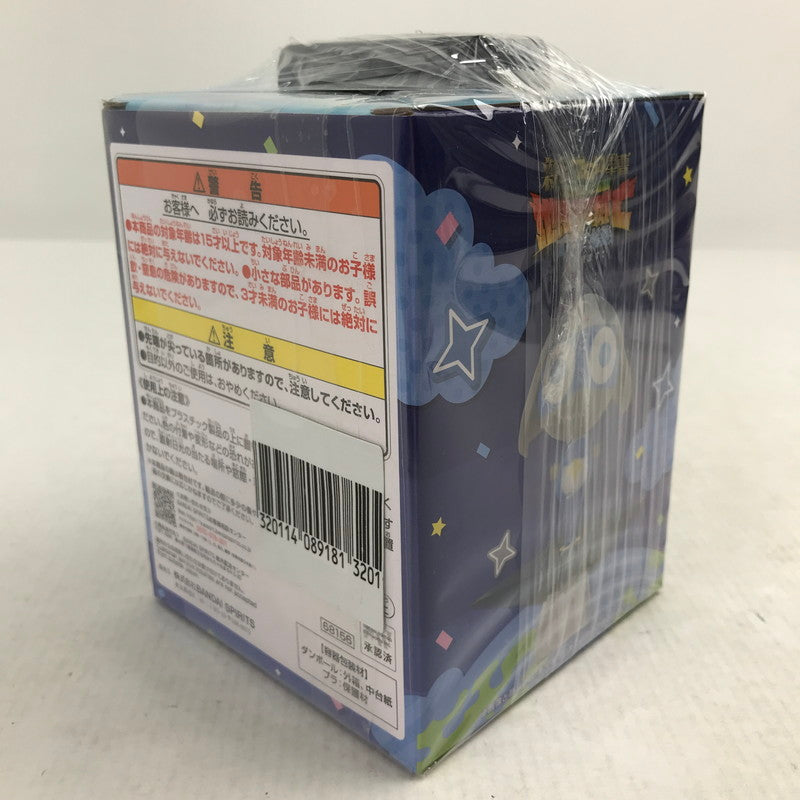 【中古美品】 未開封 一番くじ ケロロ軍曹 復活して速攻2弾であります! F賞 ドロロ兵長 フィギュア ※箱傷みあり 052-260907-io-52-fuzh 万代Net店