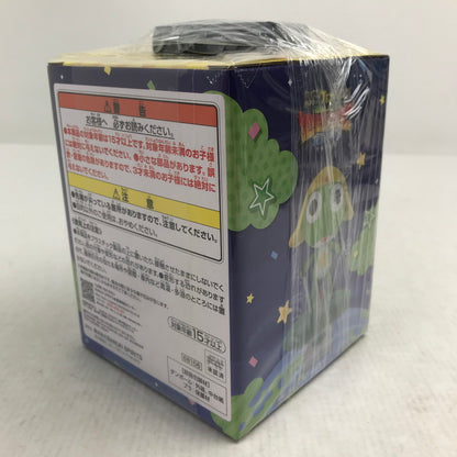 【中古美品】 未開封 一番くじ ケロロ軍曹 復活して速攻2弾であります! B賞 ケロロ軍曹 フィギュア 052-260907-io-49-fuzh 万代Net店