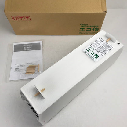 【現状渡し品】 寺田鉄工所 真空管式太陽熱調理器 エコ作 ソーラークッカー アウトドア 防災対策 災害 101-260905-io-04-fuz 万代Net店