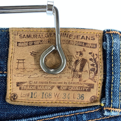 【中古品】【メンズ】 SAMURAI JEANS サムライジーンズ S526XX 小次郎モデル デニムパンツ カラーBLUE SIZE:34×36 156-260901-ky-11-fuzh 万代Net店