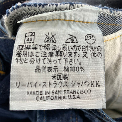 【中古品】【メンズ】 LEVIS リーバイス 501 DENIM PANTS デニムパンツ カラーINDIGO SIZE:36×36/裏555 復刻 ビッグE 赤耳 156-260901-ky-04-fuzh 万代Net店