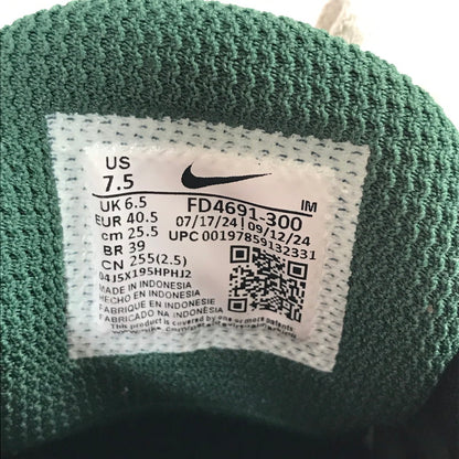 【中古品】【メンズ】 NIKE ナイキ FD4691-300 SB VERTEBRAE スニーカー シューズ 靴 160-260903-mh-15-fuzh サイズ：25.5cm カラー：グリーン 万代Net店