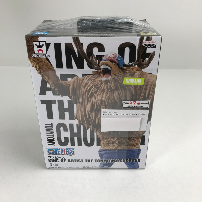 【中古品】 ワンピース KING OF ARTIST トニートニー・チョッパー フィギュア プライズフィギュア 048-260914-ky-11-fuzh 万代Net店