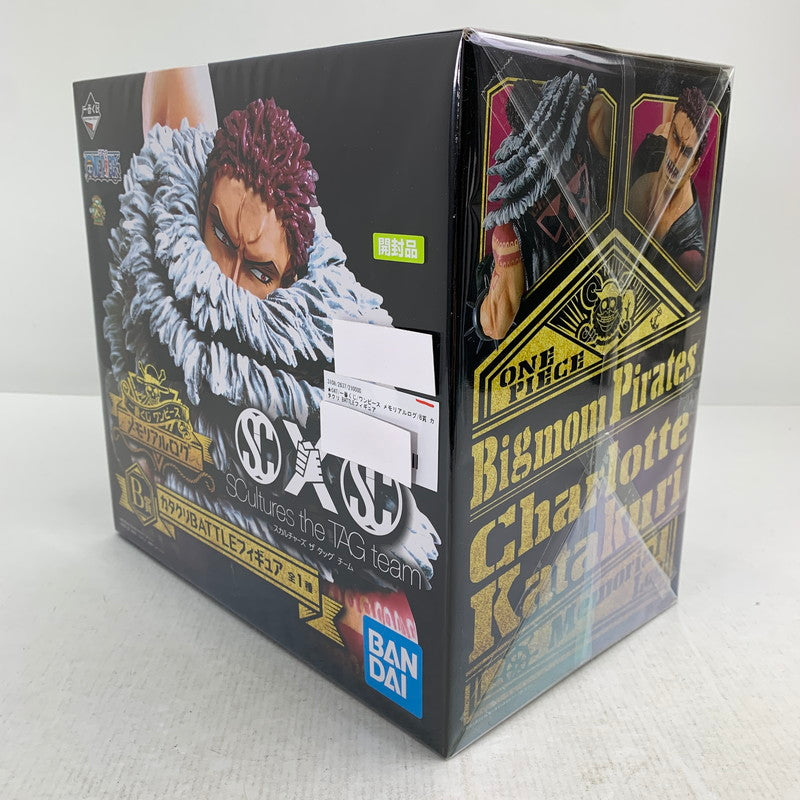 【中古品】 一番くじ ワンピース メモリアルログ B賞 カタクリ BATTLEフィギュア 047-260907-ip-17-fuzh 万代Net店