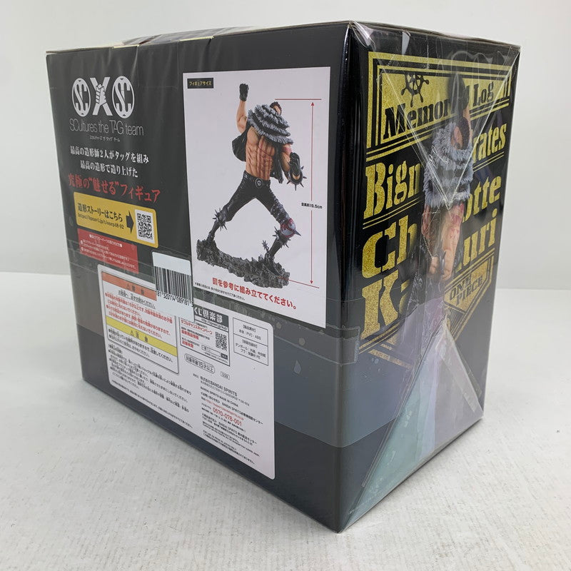 【中古品】 一番くじ ワンピース メモリアルログ B賞 カタクリ BATTLEフィギュア 047-260907-ip-17-fuzh 万代Net店