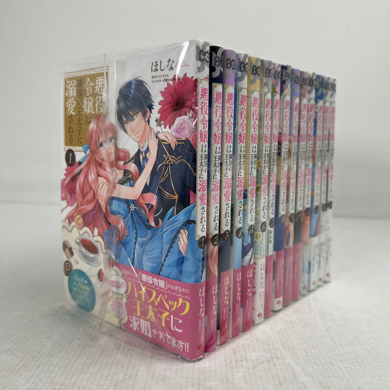 【中古美品】 悪役令嬢は隣国の王太子に溺愛される 1－14巻 セット まとめ セットコミック 漫画 マンガ 004-260903-mh-52-fuz 万代Net店