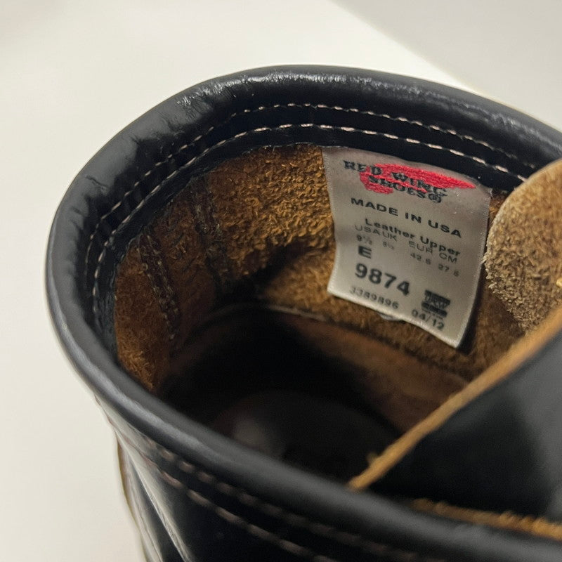 【中古品】【メンズ】 REDWING レッドウィング 9874 犬タグ IRISH SETTER BOOT "BLACK" 復刻 茶芯 アイリッシュセッター クローンダイク ブーツ 164-260916-ny-08-fuzh サイズ：27.5cm カラー：ブラック 万代Net店