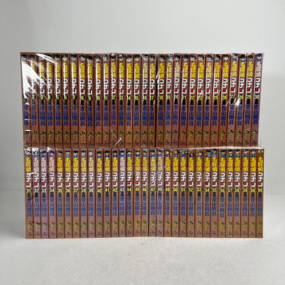 【中古品】 名探偵コナン 1-60巻 98巻 セット まとめ セットコミック 漫画 マンガ 004-260903-mh-50-fuz 万代Net店