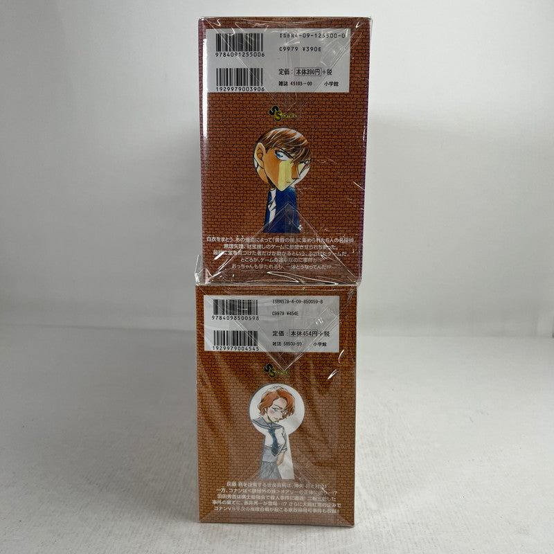 【中古品】 名探偵コナン 1-60巻 98巻 セット まとめ セットコミック 漫画 マンガ 004-260903-mh-50-fuz 万代Net店