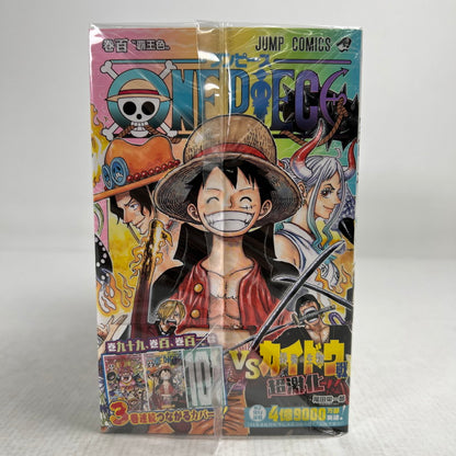 【中古美品】 ワンピース 100-114巻 ※106巻欠品 セット まとめ セットコミック 漫画 マンガ 004-260903-mh-53-fuz 万代Net店