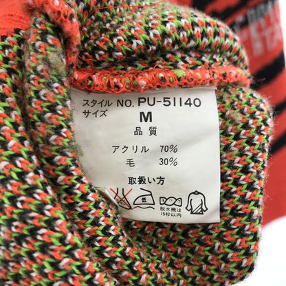 【中古品】【メンズ】 PURSER パーサー ニット 橙.黒.総柄 SIZE:M ネックZIP 派手柄ニット 147-260916-ky-01-fuzh 万代Net店