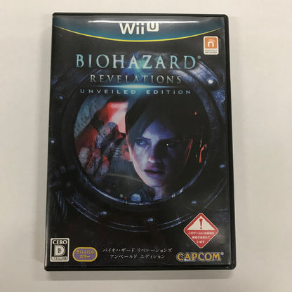 【中古品】 WiiU バイオハザード リベレーションズ アンベールド エディション バイオ レトロゲーム ゲームソフト [CERO区分_D / 17歳以上対象] 028-260904-io-01-fuz 万代Net店