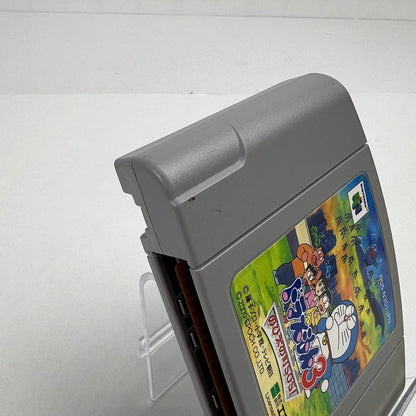 【中古美品】 Nintendo64 N64 ニンテンドー64 ソフト ドラえもん3 のび太の町SOS! ※ソフトのみ 023-260903-mh-61-fuzh 万代Net店