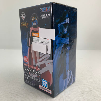 【中古美品】 未開封 一番くじ ワンピース -エルバフ編- GIANT BASH!! Vol.2 ラストワン賞 軍子宮 MASTERLISE EXPIECE フィギュア 047-260907-ip-33-fuzh 万代Net店