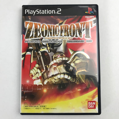 【中古美品】 PS2 ジオニックフロント 機動戦士ガンダム0079 [講談社8誌連合企画特別版] プレステ2 レトロゲーム 動作確認済 023-260905-io-01-fuzh 万代Net店
