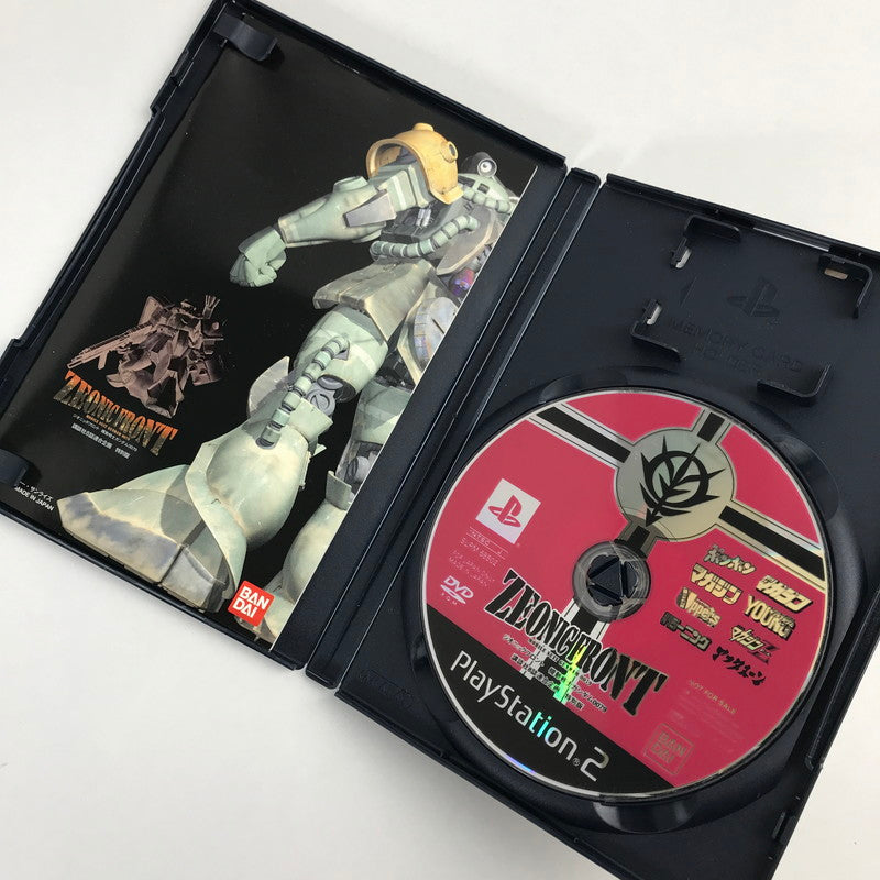 【中古美品】 PS2 ジオニックフロント 機動戦士ガンダム0079 [講談社8誌連合企画特別版] プレステ2 レトロゲーム 動作確認済 023-260905-io-01-fuzh 万代Net店
