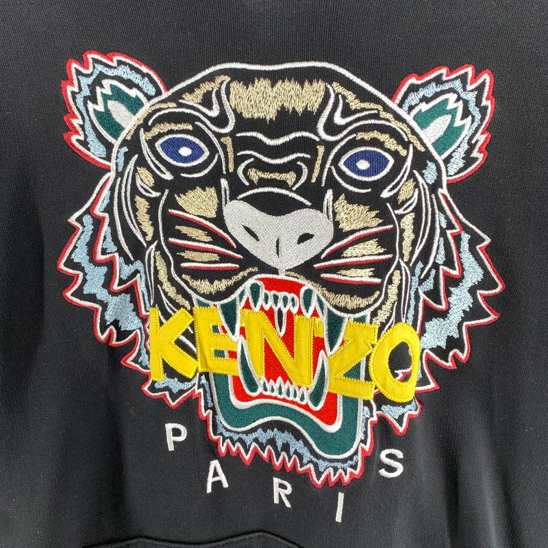 【中古品】【メンズ】 KENZO ケンゾー 刺繍 ロゴ パーカー 長袖 トップス 古着 140-260906-mh-03-fuzh サイズ：S カラー：ブラック 万代Net店