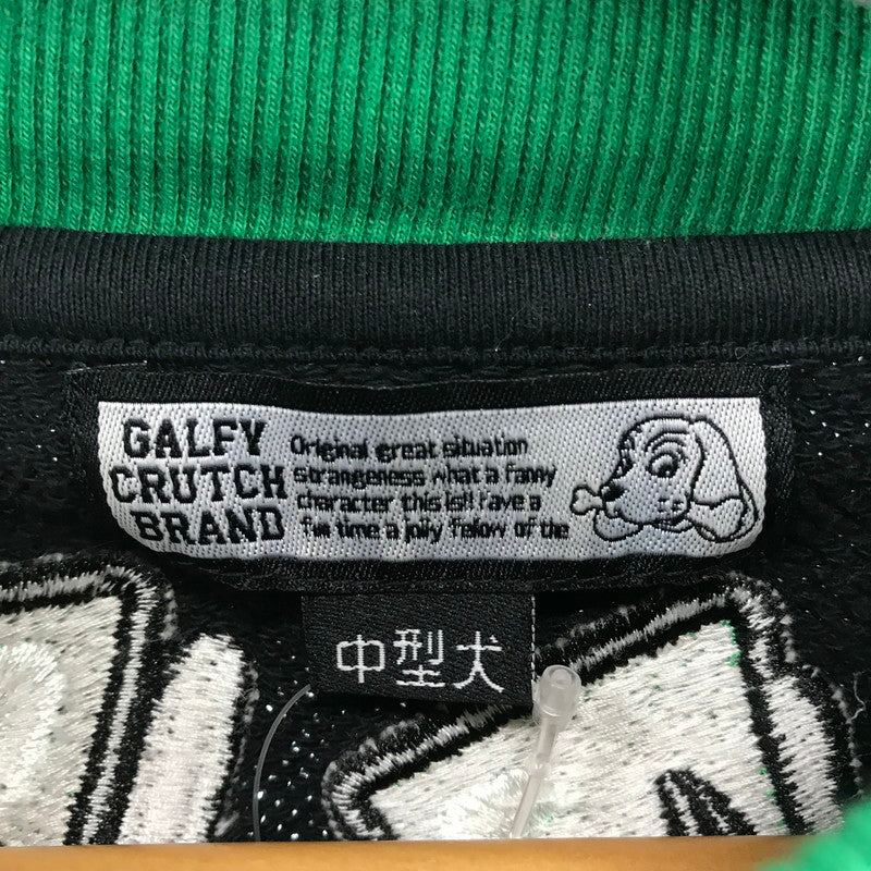 【中古品】【メンズ】 GALFY 131013 ガルフィー ガルーニーテューンズ スウェット 犬刺繍 ビックロゴ BLACK.GREEN SIZE:中堅犬 142-260825-vt-05-fuzh 万代Net店