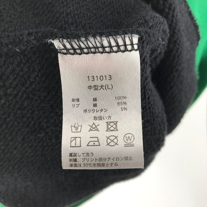 【中古品】【メンズ】 GALFY 131013 ガルフィー ガルーニーテューンズ スウェット 犬刺繍 ビックロゴ BLACK.GREEN SIZE:中堅犬 142-260825-vt-05-fuzh 万代Net店